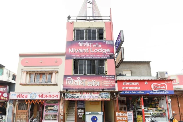 SPOT ON Nivant Lodge — Solapur