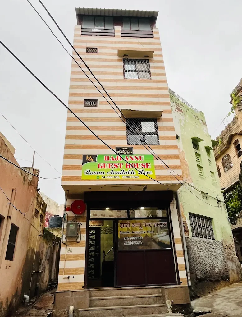 Haji Annu Guest House in Ajmer